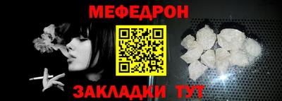 скорость Аргун