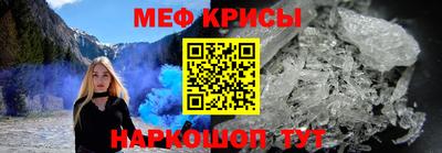 марихуана Апшеронск