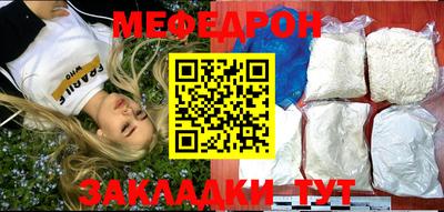 скорость Аргун