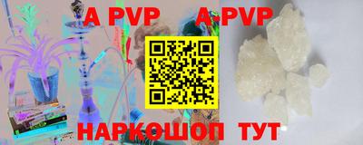 скорость Аргун