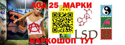 синтетический гашиш Кудрово