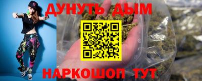 скорость Аргун