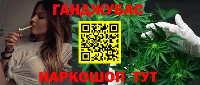 скорость Аргун