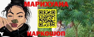 альфа пвп VHQ Апрелевка