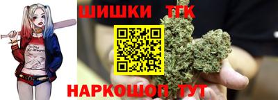 скорость Аргун