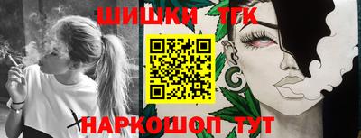 скорость Аргун