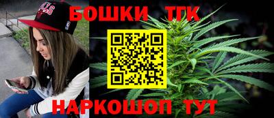 альфа пвп VHQ Апрелевка