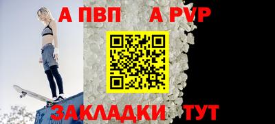 скорость Аргун