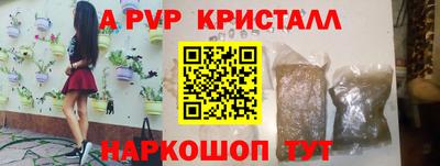 скорость Аргун