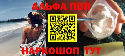 скорость Аргун