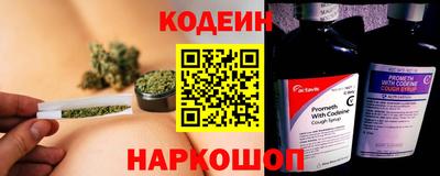 марихуана Апшеронск