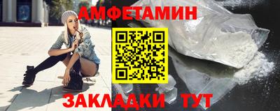 скорость Аргун