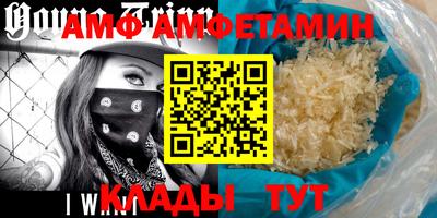 марихуана Апшеронск