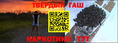 кокаин Вязники