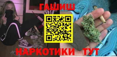 скорость Аргун