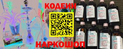 альфа пвп VHQ Апрелевка
