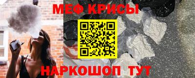 марихуана Апшеронск