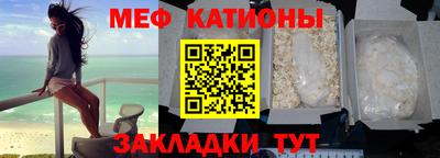 марихуана Апшеронск