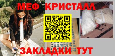 скорость Аргун