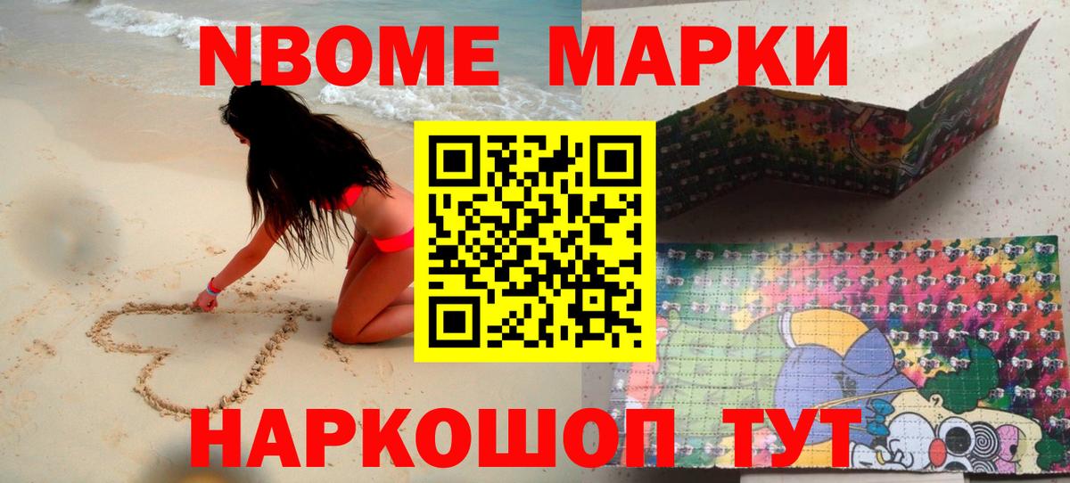 Вязьма  Лсд 25 экстази ecstasy  LSD-25 экстази  LSD-25 экстази кислота  Вход с VPN 